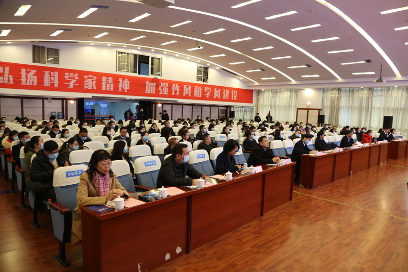 20201218bgh7.jpg