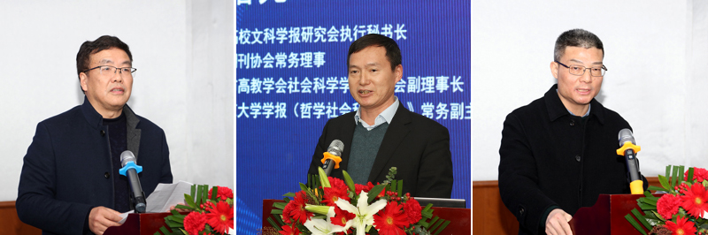 20201223qkxhhy3-1.jpg