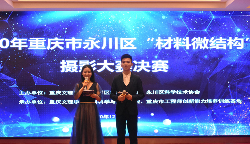 20201227wjgds1.jpg