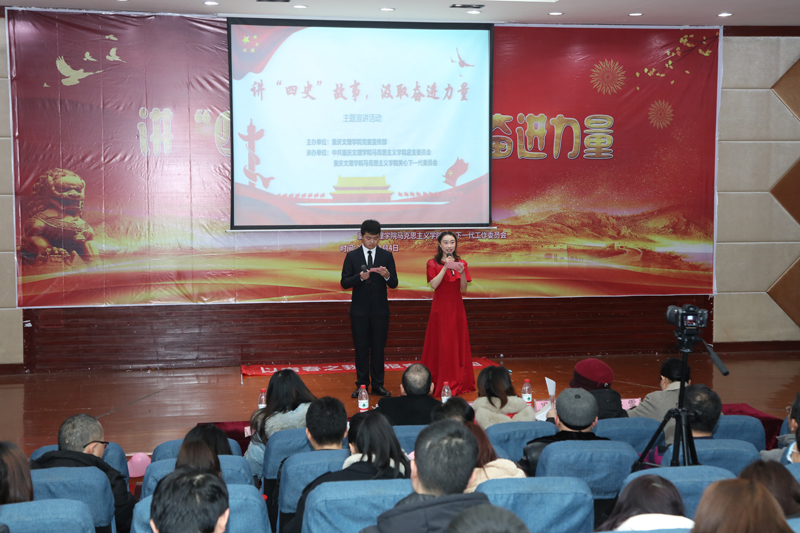20210104ssjgs1.jpg