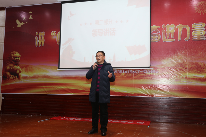 20210104ssjgs3.jpg
