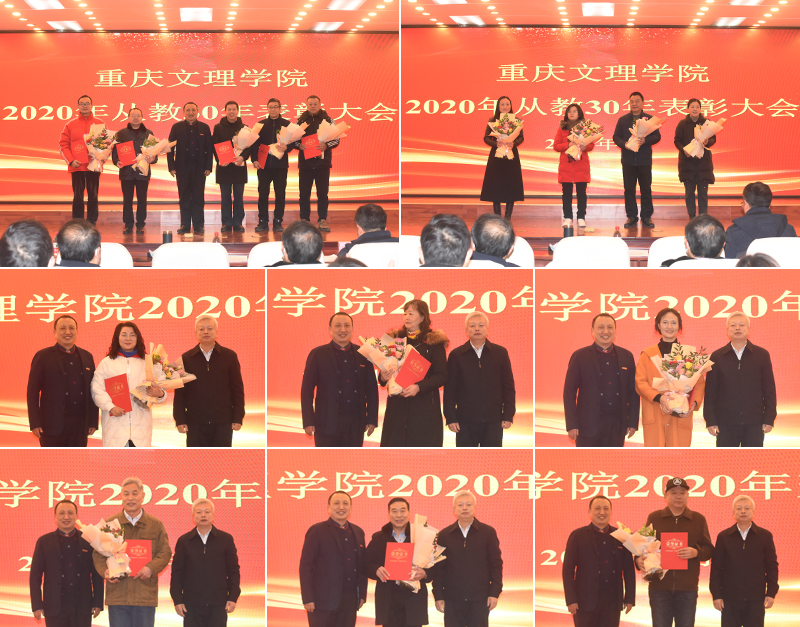 20210114rxys8.jpg