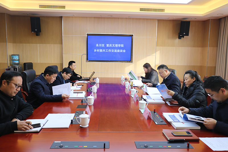 20210301pwflx1.jpg
