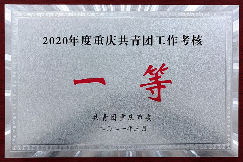 20210322twkh.jpg