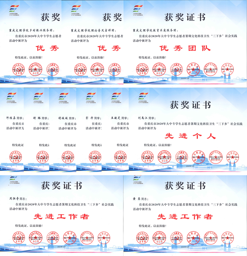 20210330twhj2.jpg