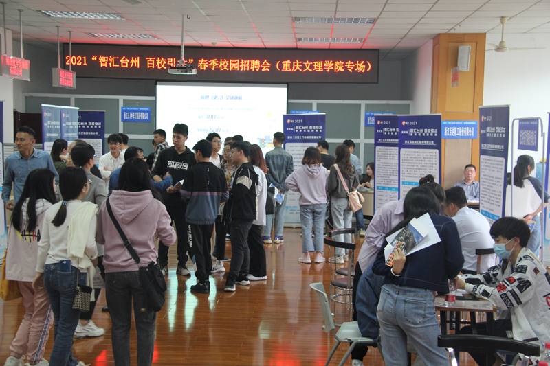 20210331zph1.jpg