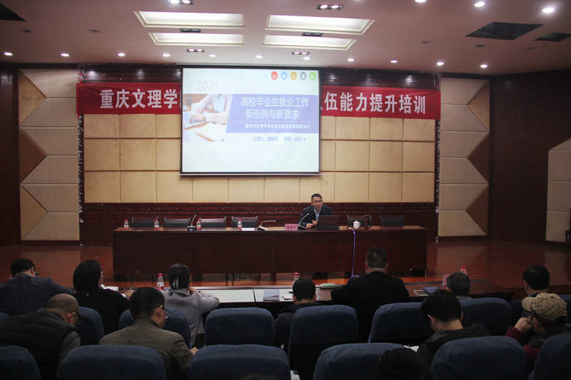 20210408zjcpx1.jpg