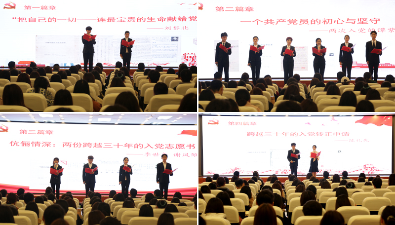 20210410dycdk2.jpg