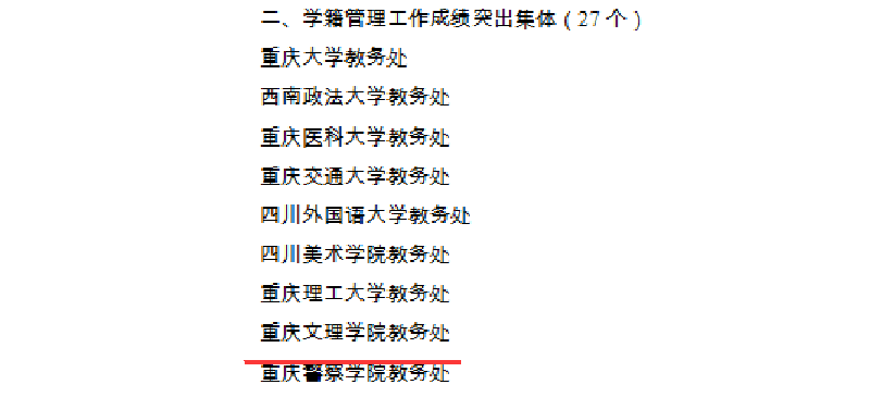 20210416jwcbz3.png