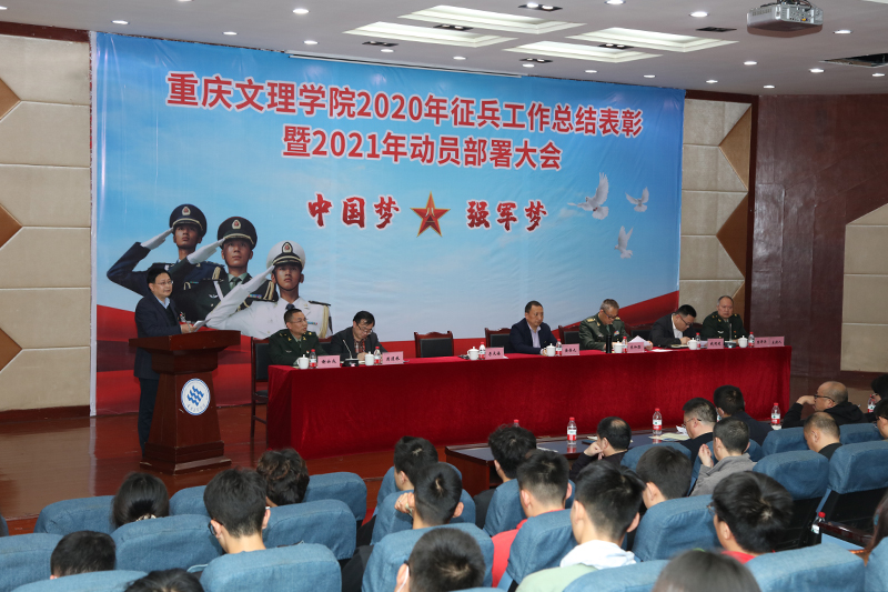 20210415zbzjbz5.jpg