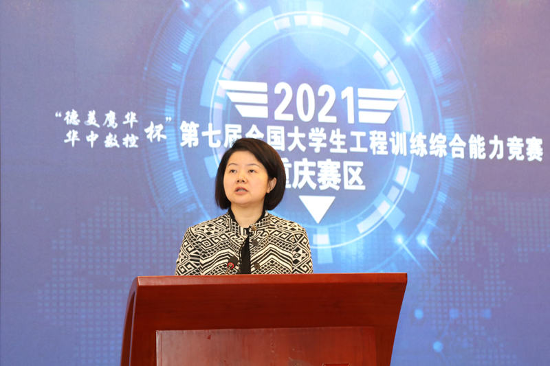 20210417gcxlbs4.jpg