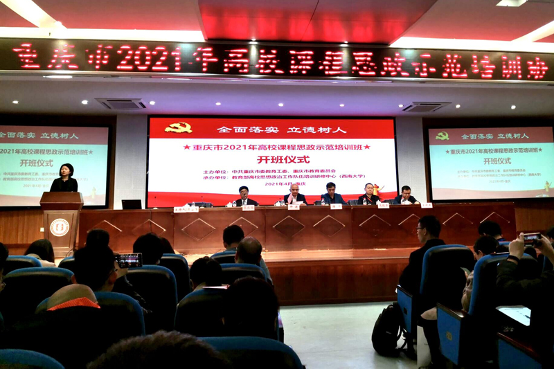 20210422cjpx.jpg