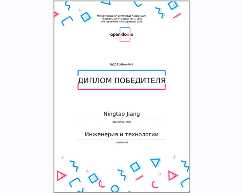 20210425clxzhj1.jpg