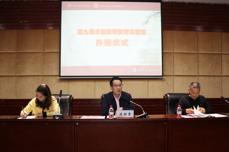 20210425zybkbdl3.jpg