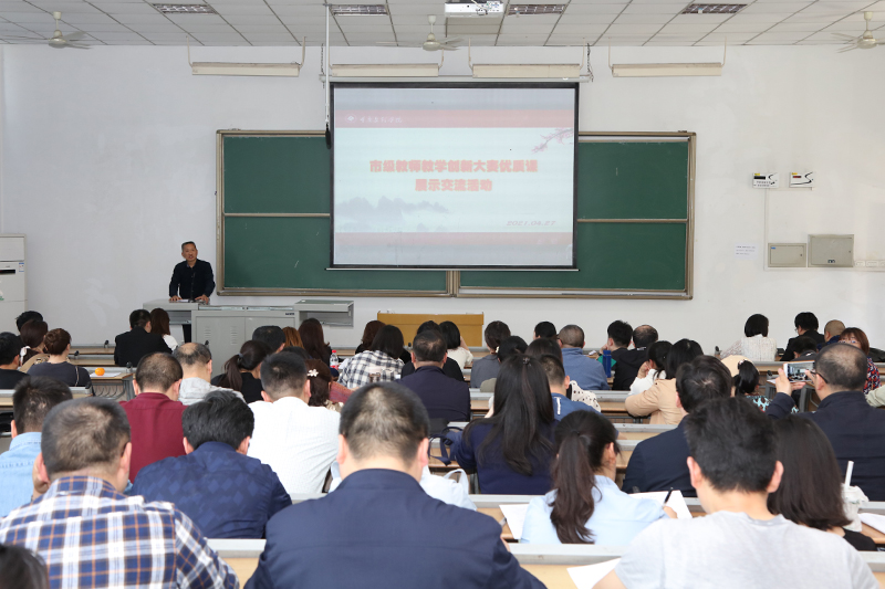 20210427sfkzs1.jpg