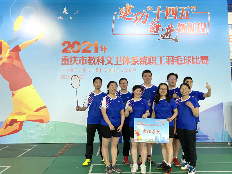 20210427ymqshj3.jpg