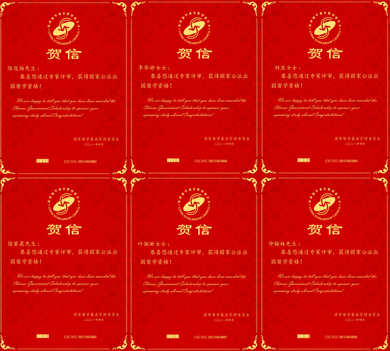 20210512clxygplx.jpg