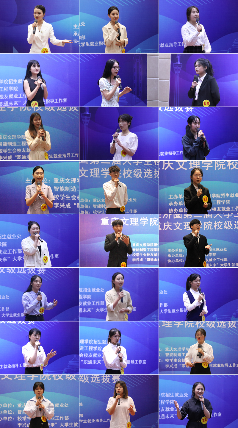 20210512mnzpds2.jpg
