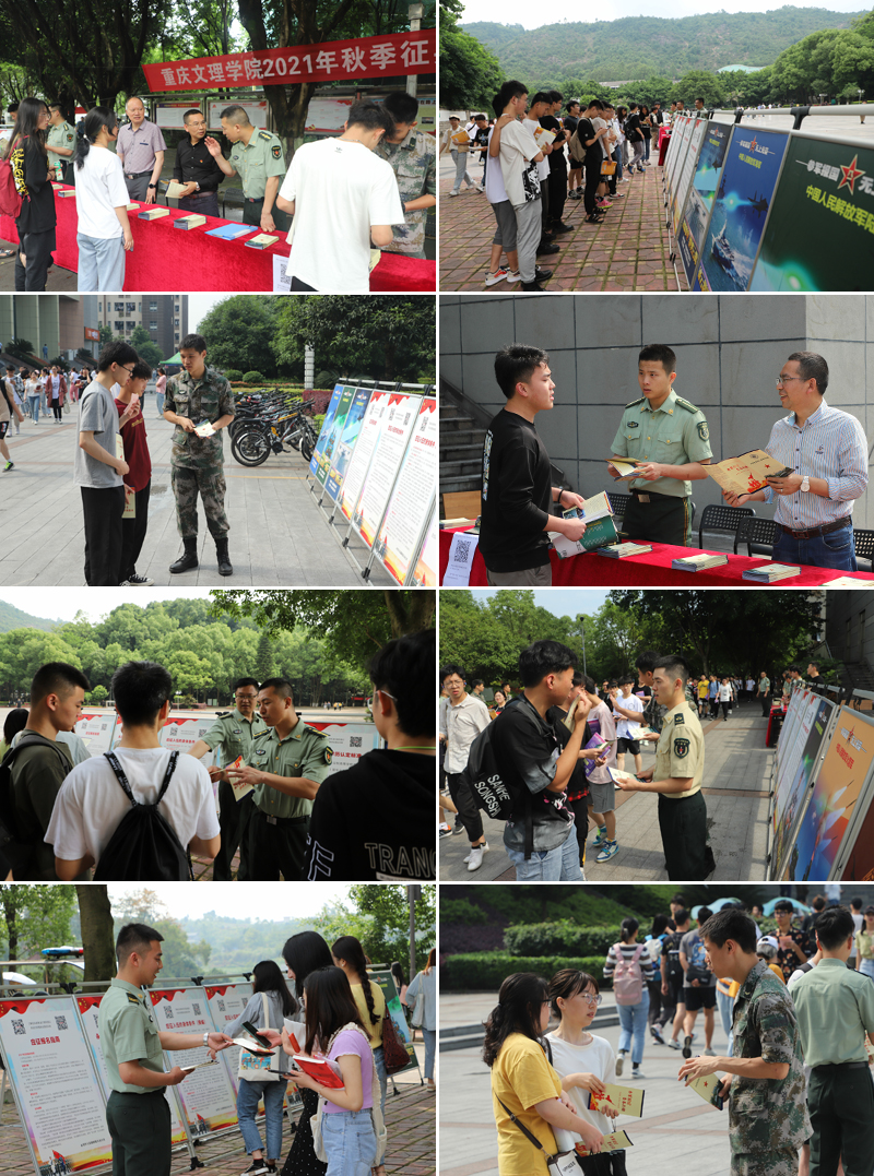 20210519zbxc.jpg