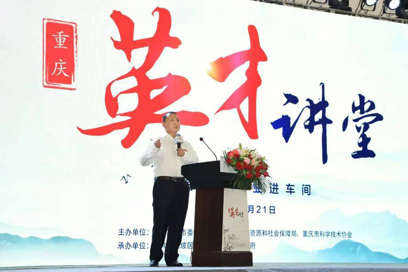20210521cqycjt1.jpg