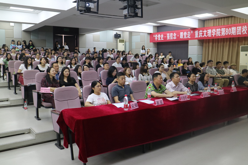 20210519ylzph2.jpg
