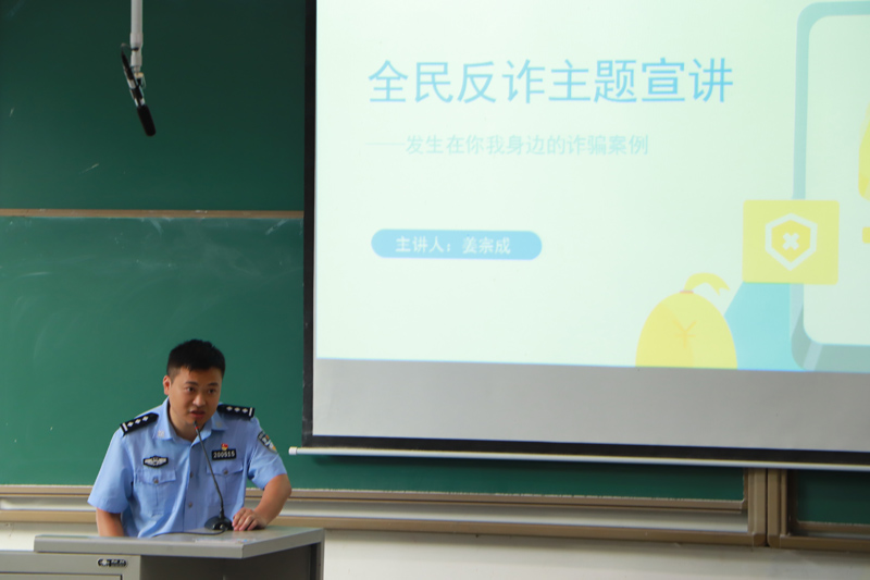 20210606fzxc1.jpg