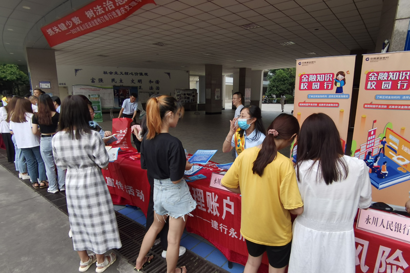 20210606fzxc2.jpg