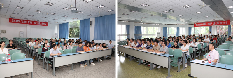 20210610sfzsk2.jpg