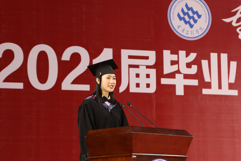 20210618bydljxwsy8.jpg