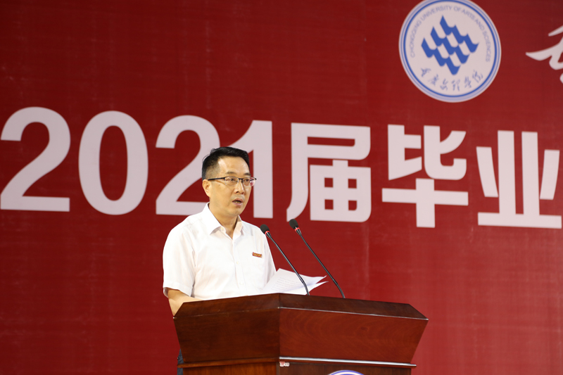 20210618bydljxwsy11.jpg