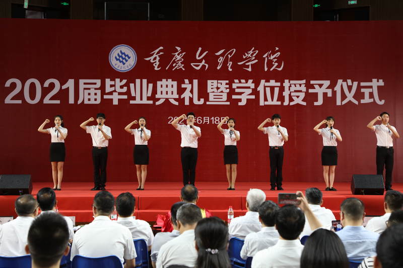 20210618bydljxwsy14.jpg