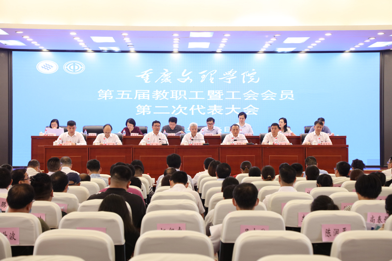 20210616ldhkm1.jpg