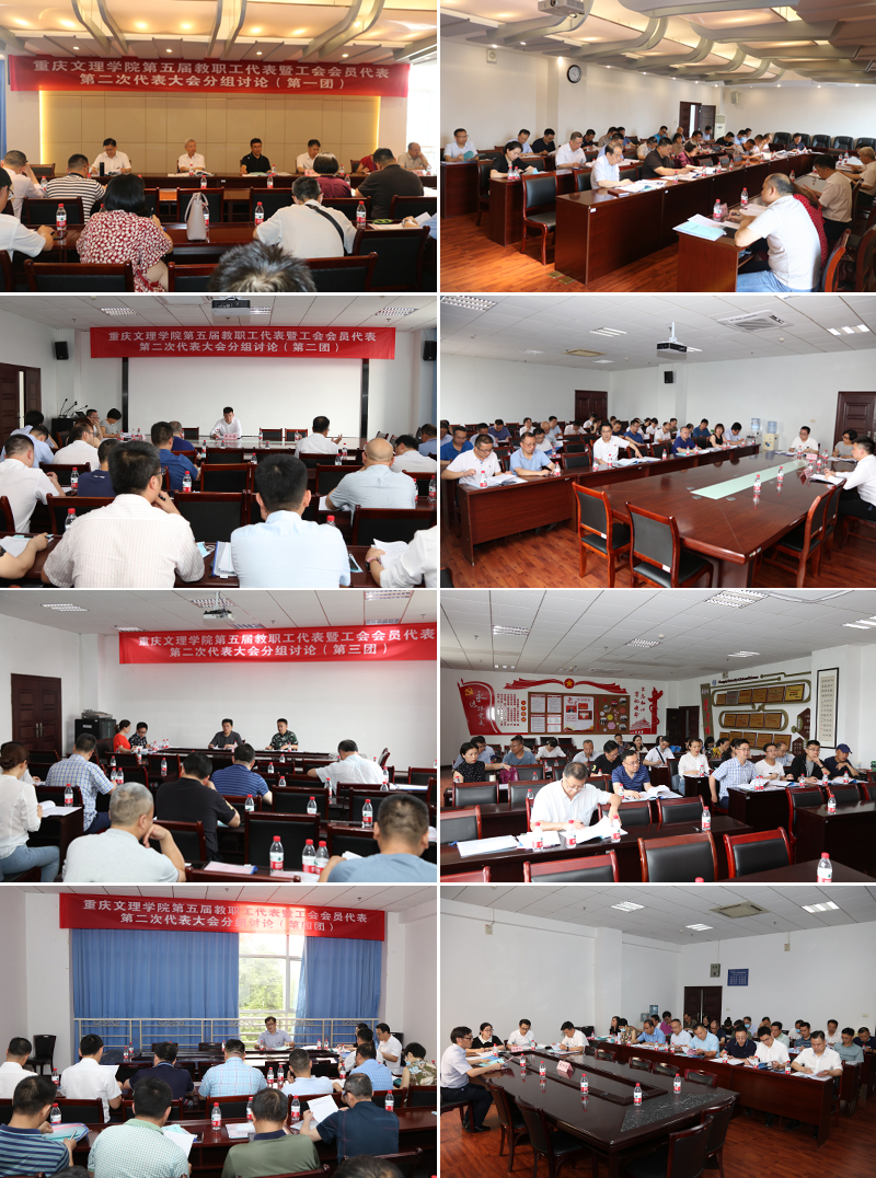 20210616ldhkm3.jpg