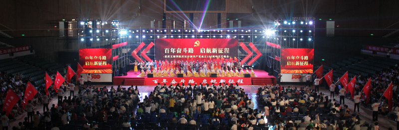 20210626wywh23.jpg