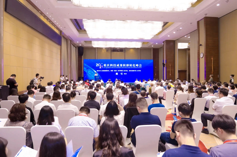 20210706cgzhqy1.jpg