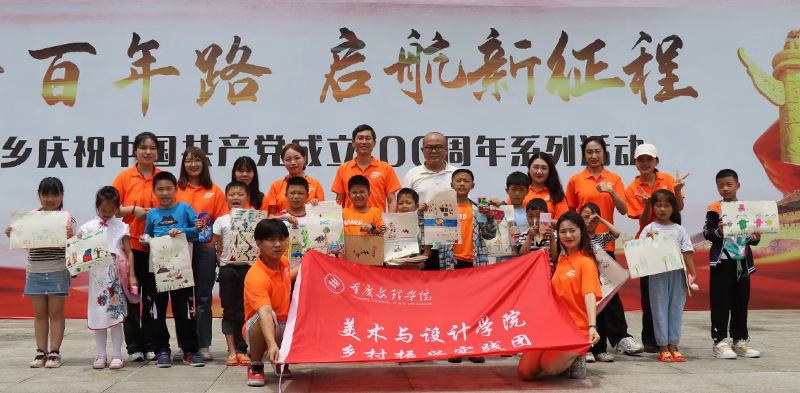 20210706msxy5.jpg