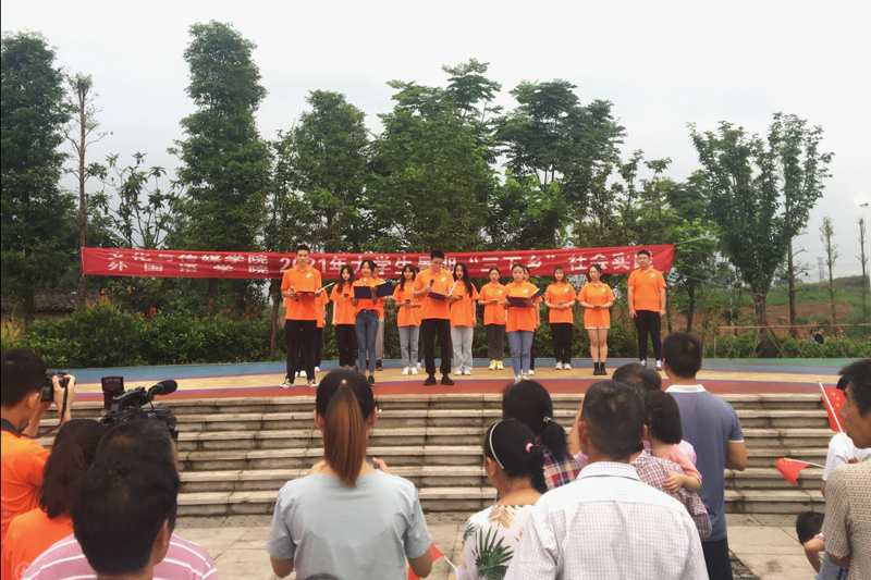 20210710wcwysxx3-1.jpg
