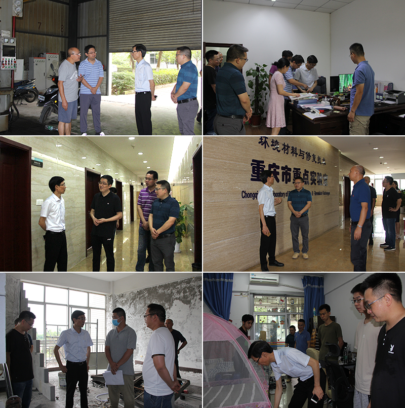 20210813wmhjc.jpg
