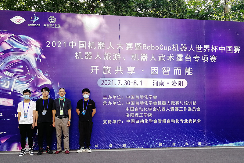 20210830jqrds2.jpg