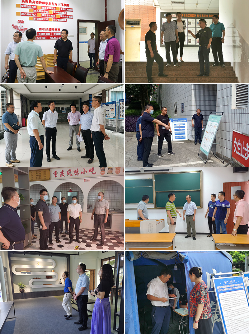 20210903kxjc3.jpg