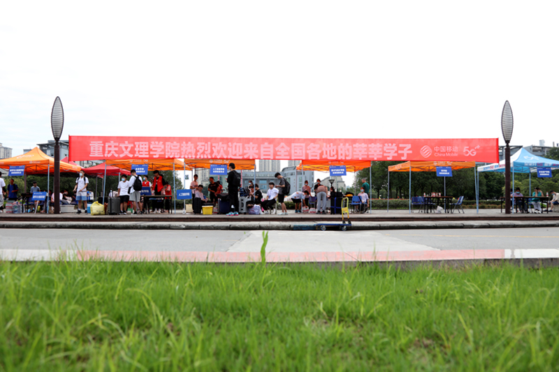 20210908yxs.jpg