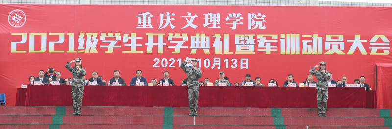 20211013jxdyh6.jpg