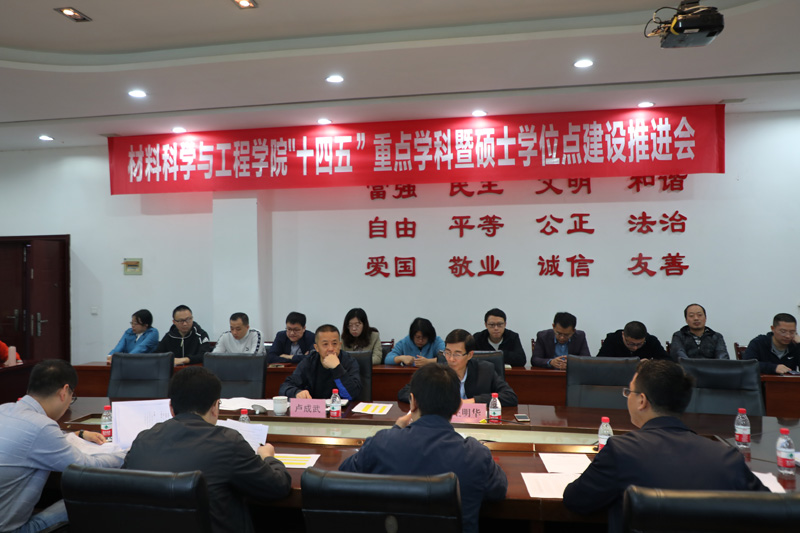 20211014xclssw1.jpg
