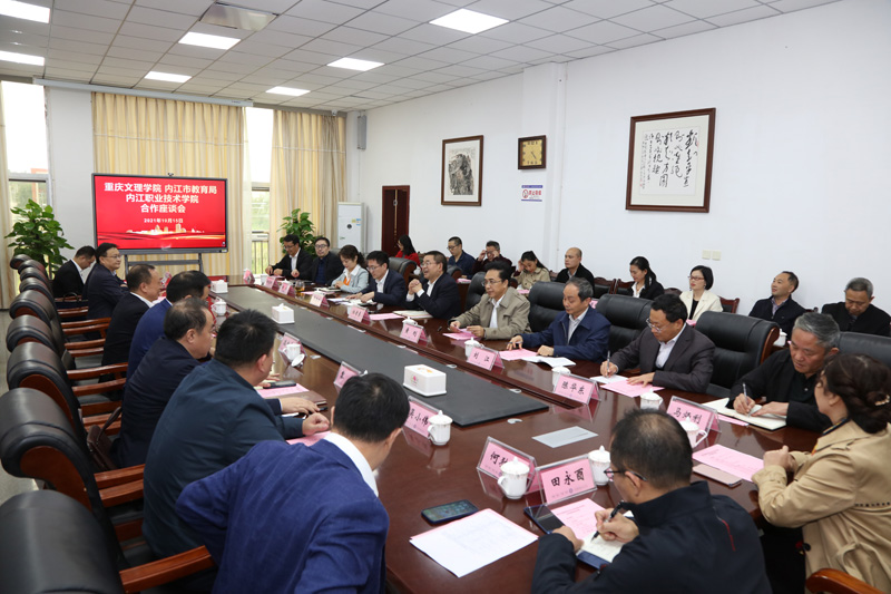 20211015njhz10.jpg