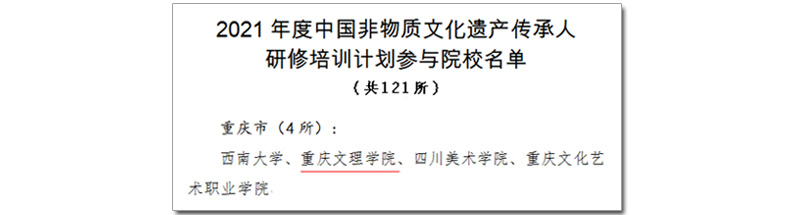 20211020ccr2.jpg