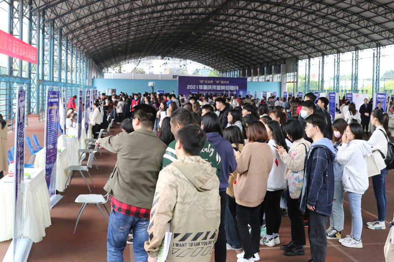 20211022jqzpyqd11.jpg