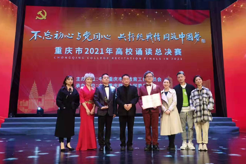 20211025tzhj3.jpg