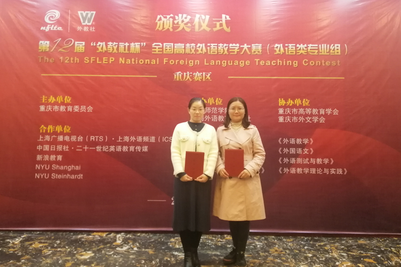 20211025wysbhj.jpg