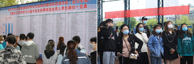 20211028sxh3.jpg
