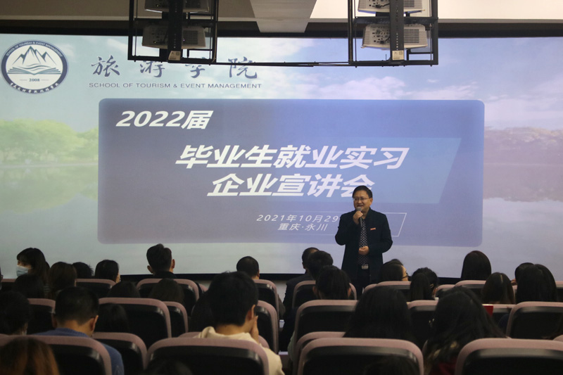 20211029lyxysxh1.jpg